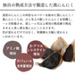 青森の黒にんにく 100g　青森県産ホワイト六片種にんにく使用