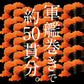 いくら 紅鮭 イクラ 醤油漬け 500g 小粒 いくら醤油漬け 冷凍海鮮 イクラ醤油漬け 魚卵 魚介類 美味しい ご飯のお供 ごはんの友 お取り寄せグルメ グルメ 海鮮 ［送料無料］ プレゼント ギフト 訳あり