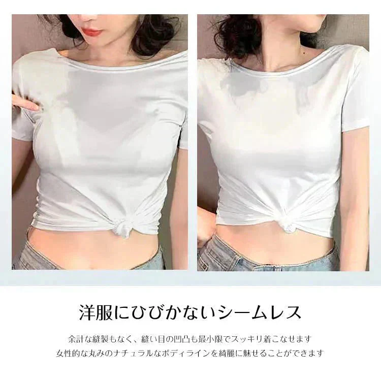 販売終了 ナイトブラ 「Lサイズ・ライトブルー」 ブラ ノンワイヤー空気のような着け心地 単品 リラックスブラ 24時間使える レディース 谷間 美胸 効果 運動 パッド取り外し