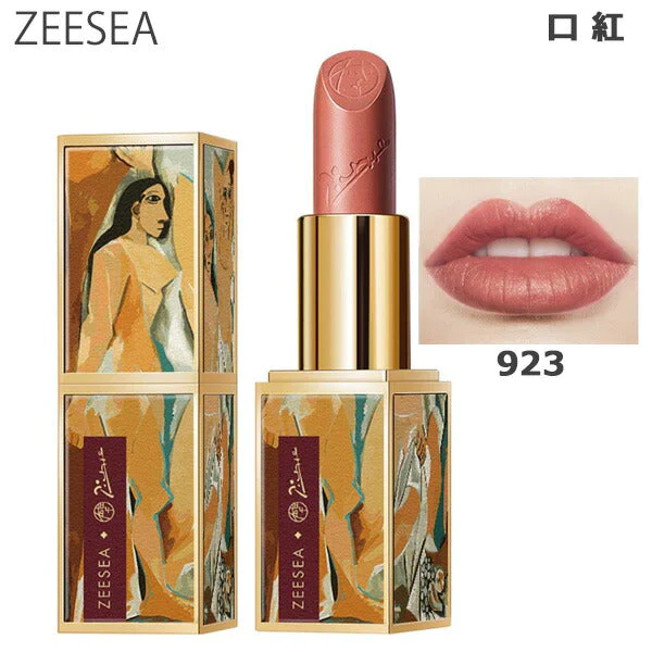ZEESEA(ズーシー) ピカソ ベルベットマット リップスティック アヴィニョンの少女 923 口紅 (ゆうパケット送料無料)