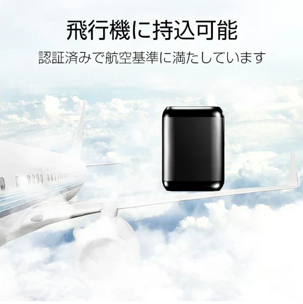 モバイルバッテリー 10000mAh スマホ/タブレット対応 PL保険加入済み 薄型 急速充電 2台同時充電 リチウムポリマー電池