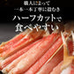 生食OK！ カット 生ズワイガニ  約5kg入《約1kg (正味800g) ×5箱)》  送料無料 ギフト かに カニ 蟹　お刺身 でも カニ鍋 でも 送料込み