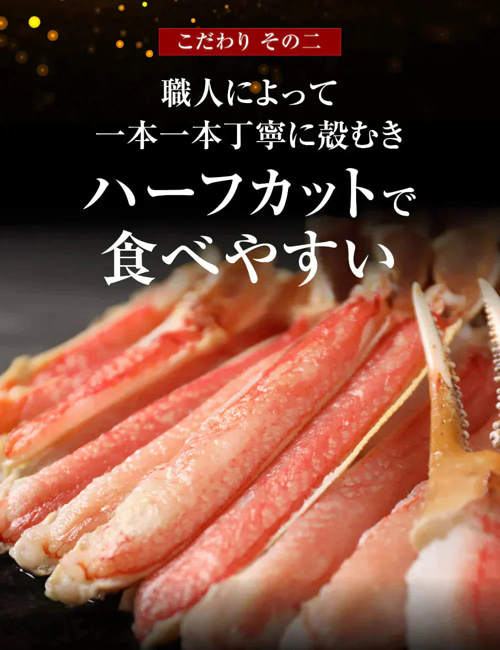 生食OK！ カット 生ズワイガニ  約5kg入《約1kg (正味800g) ×5箱)》  送料無料 ギフト かに カニ 蟹　お刺身 でも カニ鍋 でも 送料込み