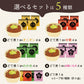 どて煮１袋＆わかめスープ４袋！
