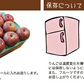 【 予約受付中 】青森県産 訳あり 葉とらず 王林 りんご 約5kg ※11月上旬頃から予約順発送※