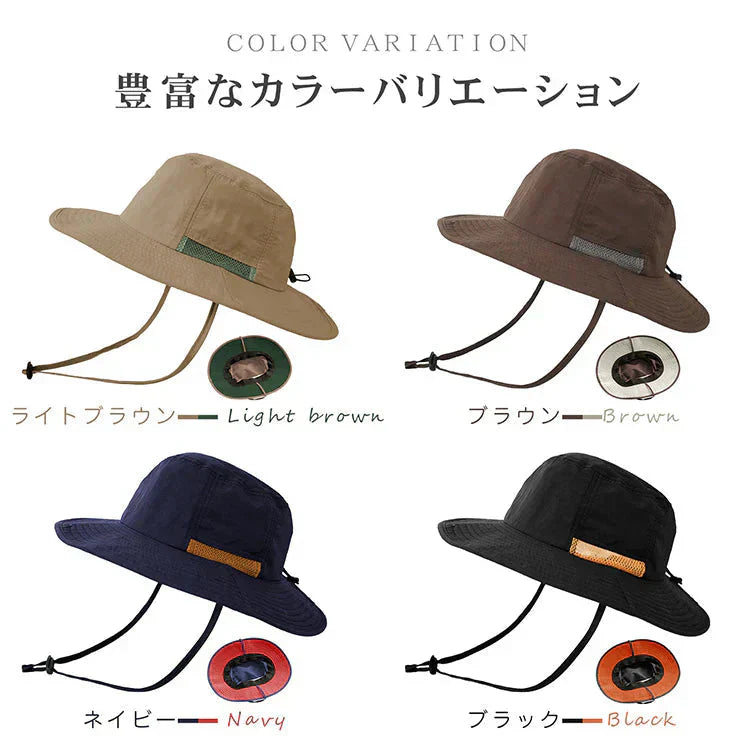 帽子 「ライトグレー」 ハット サファリハット UVカット 防水 マリンハット ビーチハット 折り畳み 軽量 吸汗 速乾 あご紐付 日焼け防止 男女兼用 小顔 おしゃれ 父の日