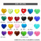 12色セット レジン着色剤カラフルレジン 着色料 カラーレジン