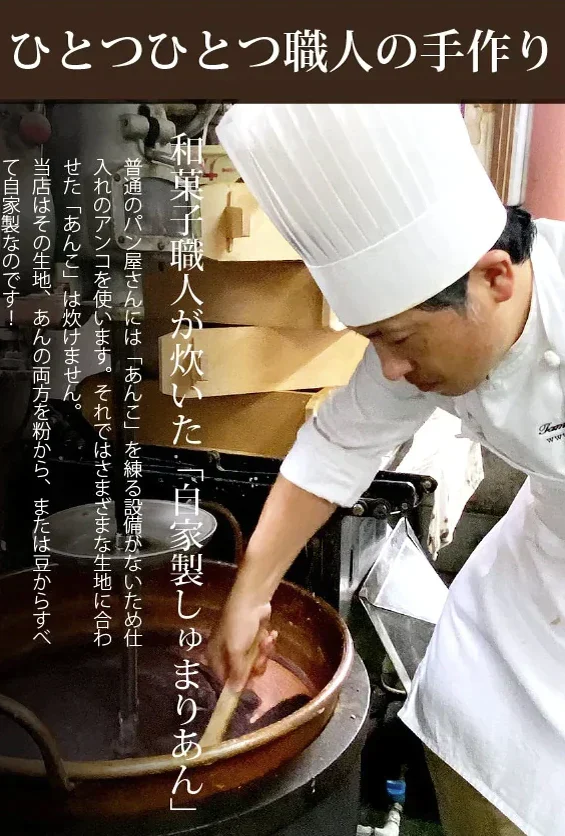 【特別特価】愛媛県産みかん大福6個セット(冷凍/賞味期限:5月中旬ごろ)