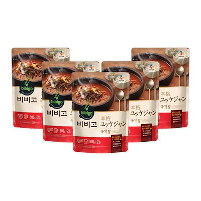 【大人気！】bibigo ユッケジャン 500g×5袋セット 韓国 韓国料理 韓国食品 新大久保