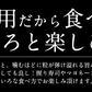 数の子 味付け数の子 400g（本チャン） かずのこ 魚卵 味付け 海鮮 味付け数の子 カズノコ 高級 グルメ kazunoko 味付き 薄皮なし 皮なし 皮むき 塩抜き不要 お取り寄せグルメ おかず おつまみ 食べ物 ［送料無料］ 母の日 プレゼント ギフト  母の日思いの 実用的 父の日