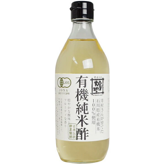 井村さんが育てた石川県産有機米100％使用の金沢大地有機純米酢500ml
