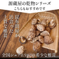 [1袋]干し 貝柱 ホタテ ほたて 帆立 貝柱 乾貝柱 300g 天然 SAサイズ 1等 オホーツク海産 炊き込みご飯