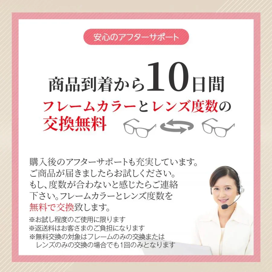 【ゴールド/+1.5】老眼鏡 シニアグラス おしゃれ 眼鏡 メンズ レディース ブルーライトカット リーディンググラス