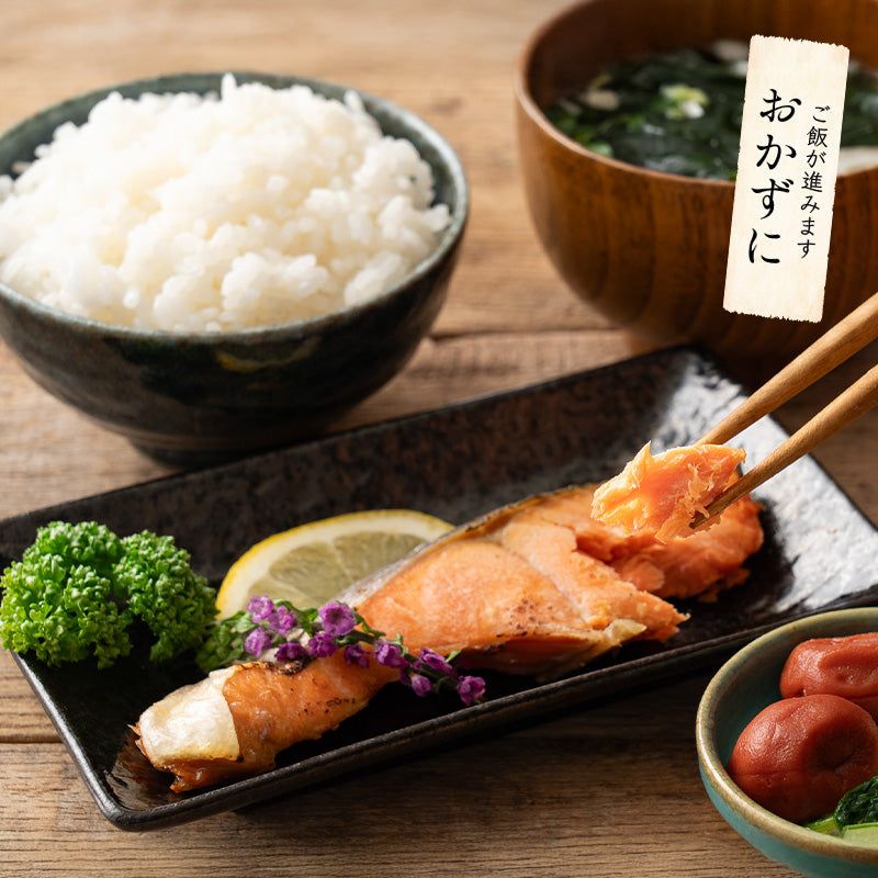 漬け魚 8種 セット （各80g×1切れ） 銀だら まぐろ 銀鮭 紅鮭 メカジキ さば かれい さわら 西京漬け みりん漬け 塩麹漬け 化粧箱入 送料無料 贈答用 魚 美味しい 魚セット 焼き魚 西京焼き 母の日 プレゼント ギフト  母の日思いの
