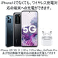 TypeCプラグ iphone12 12Pro Max 12mini用ワイヤレス充電器 マグネット MagSafeシリコンケース対応充電器 磁気吸着 ワイヤレス急速充電器 最大15W