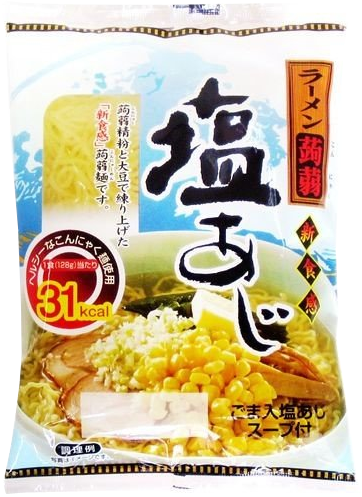 こんにゃく麺 こんにゃくラーメン 塩 12食