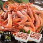 甘えび 越前産 甘エビ 子持ち 1kg（500g×2箱）約80尾入り 刺身用［送料無料］ 甘海老 子持ち甘エビ 海鮮 食べ物 魚介 水産 冷凍 お徳用 祝い 海老 えび エビ 刺身 ごちそう 贈り物 贈答 食品ギフト 国内 国産 母の日 プレゼント ギフト  母の日思いの 実用的 父の日 子供