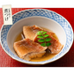 赤魚 骨取り 切り身 30g×20切 無塩 天然 骨なし チャック袋 バラ凍結 冷凍  塩なし 魚切り身 骨抜き ギフト グルメ プレゼント