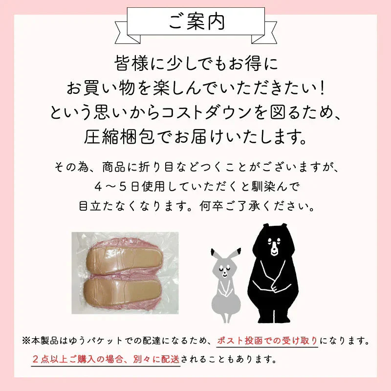 【ルームシューズ 福袋 色お任せ /2点セット /Sサイズ】ルームシューズ もこもこ あったか 洗える 裏起毛 スリッパ 暖かい 防寒 北欧風 おしゃれ かわいい 冬用 秋 レディース メンズ 子供 ボア 滑り止め 防音 スエード 新生活 プレゼント