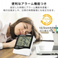 デジタル温度計 湿度計 温湿度計 電池式 デジタル式【ご新規さん限定商品】