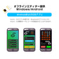micro:bit マイクロビット v2.2 最新版 純正品 簡単 プログラミング 小学生 日本語教材 初心者 おすすめ 子供 パソコン クリスマス 誕生日 プレゼント おもちゃ