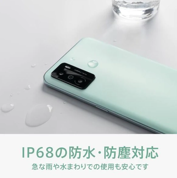 OPPO A55s 5G オッポ ブラック SIMフリースマホ CPH2309