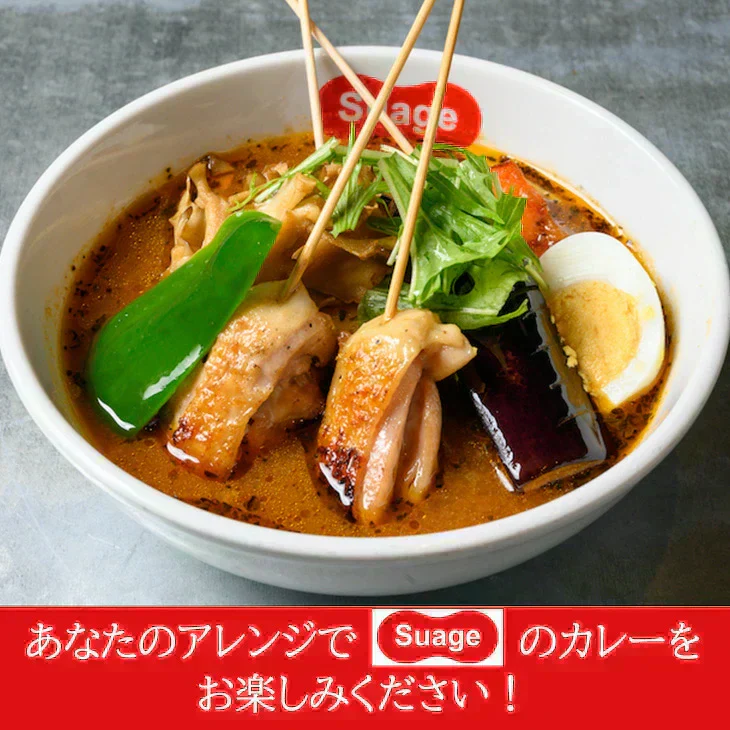 【削除】