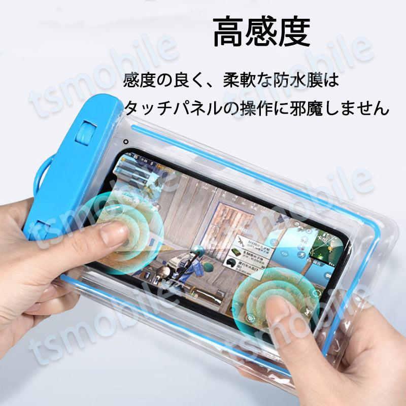 スマホ 防水ケース ブルー 蓄光タイプ 1個 暗所でも光る 防水カバー IPX8 ストラップ付き iPhone Galaxy 各種携帯電話対応 防水バッグ お風呂 釣り ポイント消耗