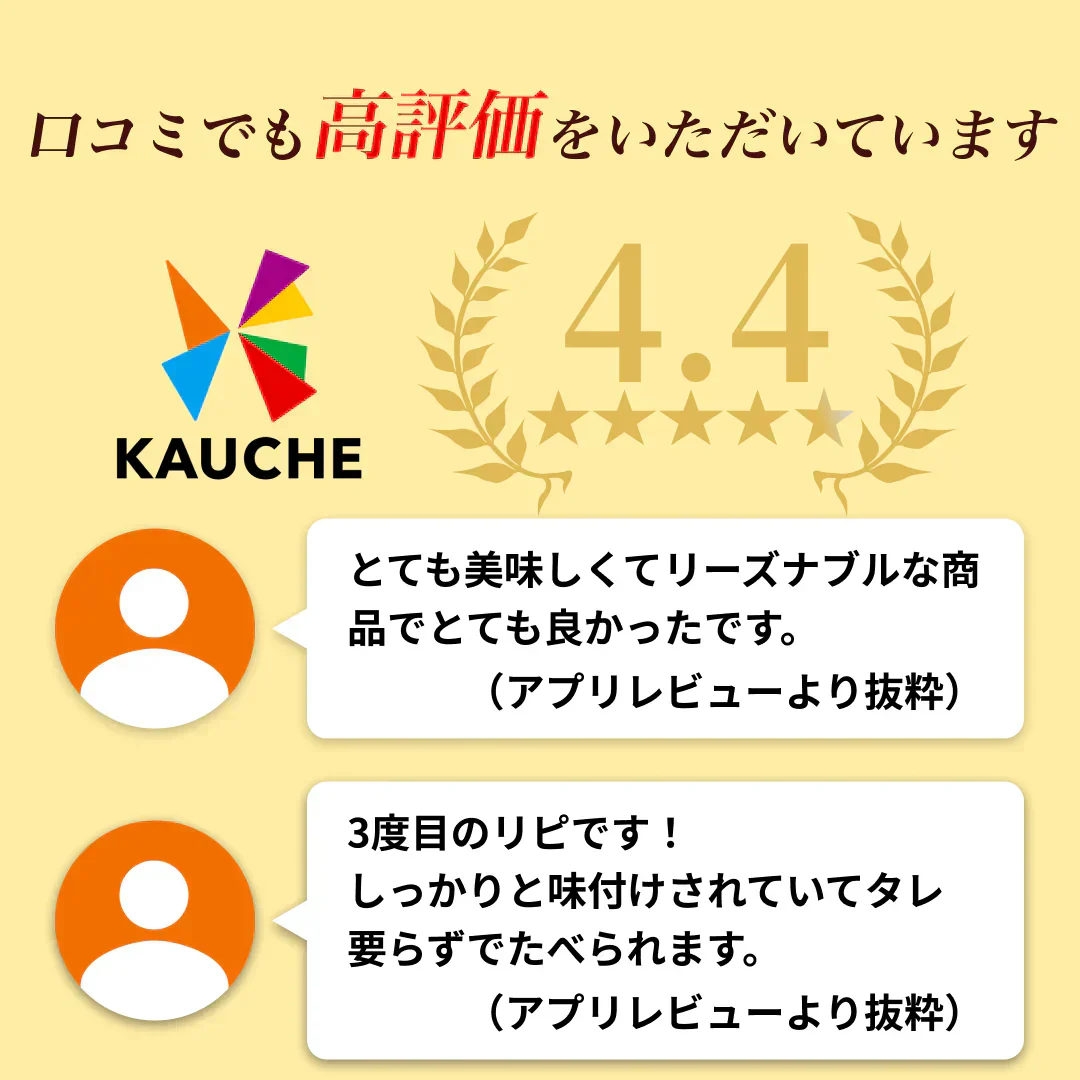 奇跡の一粒すっぴん餃子100個 絶品タレ不要味付き