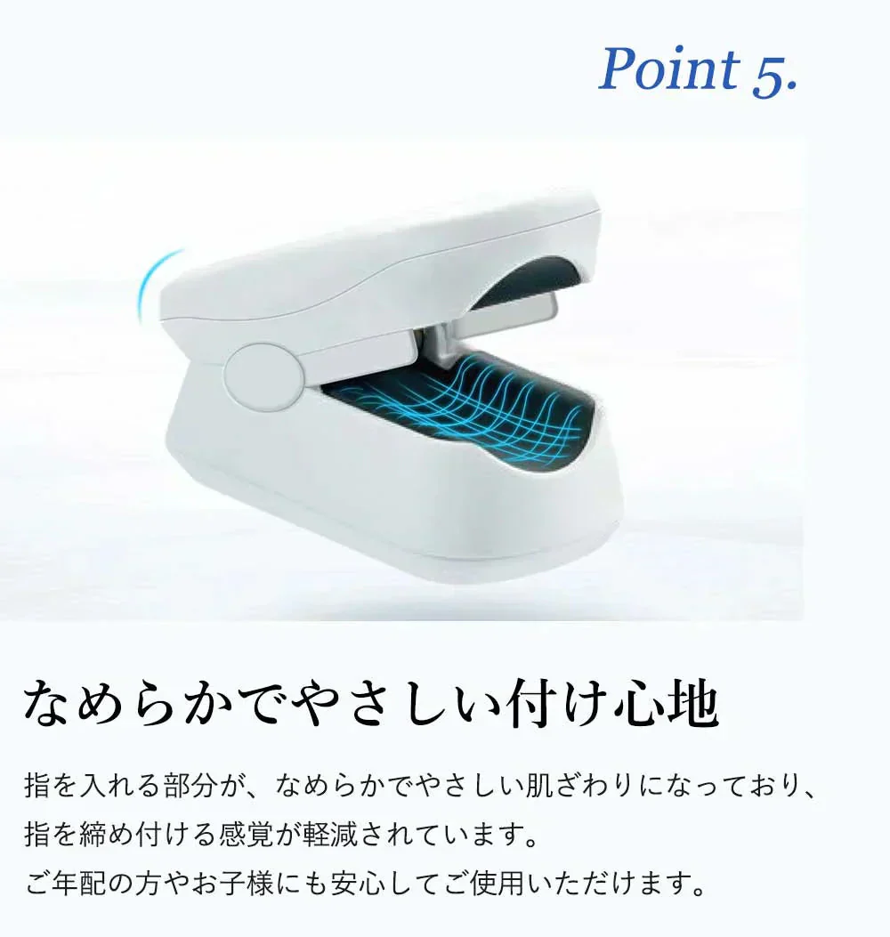 【正規品・日本管理医療機器認証】パルスオキシメーター 小児用 パルスオキシメーター 子供対応 日本 医療機関 おすすめ アラート機能付き オキシメータ Spo2 血中酸素 心拍計 脈拍 血中酸素濃度計 家庭用 パルスオキシメータ 指先式 灌流指標 操作簡単 高精度 子供対応