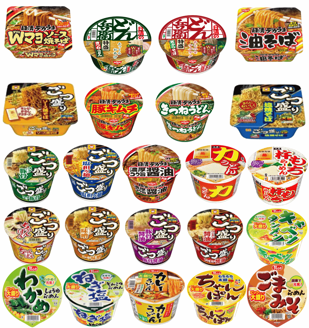 にぎわい広場  ガッツリ派の デカ盛りカップ麺 特集 うどん そば ラーメン 焼きそば 25種