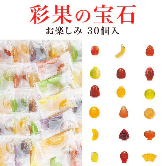 【TV紹介 タミ様甲子園】彩果の宝石 フルーツゼリー 30個入り 個包装 バラ売り ゼリー グミ フルーツグミ お菓子 スイーツ お取り寄せ 埼玉銘菓 人気スイーツ (ゼリー30)※
