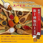どんまいオリジナルカレー カレー 3種ミックス(180g×3) どんまいレトルトカレー ビーフカレー ポークカレー チキンカレー カレー 【カウシェファーム収穫対象商品】