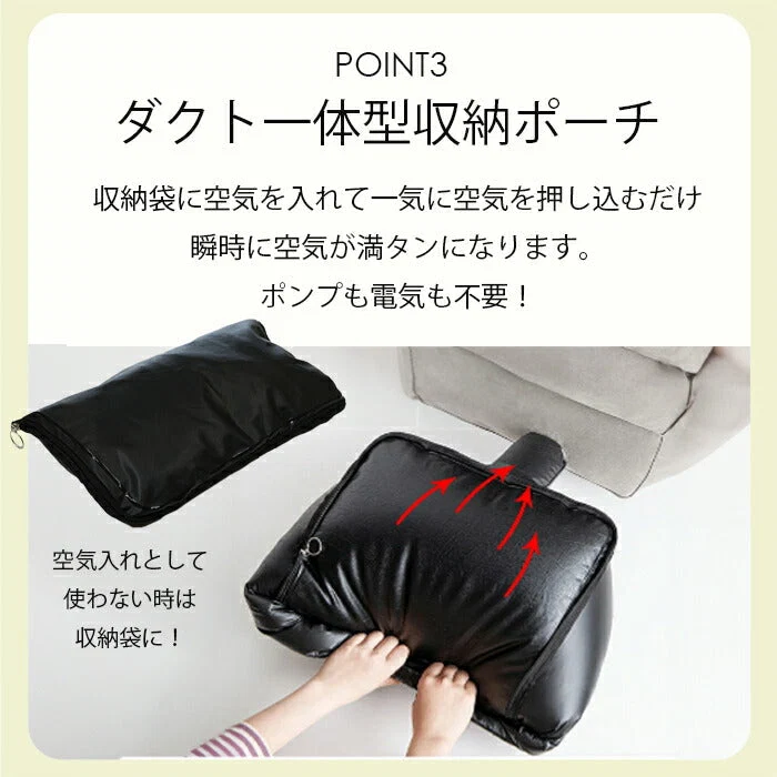 フットレスト 飛行機 エアー 車 デスク オフィス 足置き 足枕 オットマン 車 後付け 汎用 トラベル 旅行 足置き台 デスク下 足置きクッション