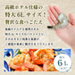 【送料無料】特大6Lサイズ 無頭バナメイエビ 1kg（約40尾・約90mm）エビフライ・BBQ・海老料理に！