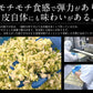 餃子 ジャンボ餃子 40個 1.6kg 冷凍餃子 大量 まとめ買い ぎょうざ ギョーザ 業務用 冷凍 おかず お弁当 お総菜 おつまみ ビール つまみ ギョウザ 大きい ジャンボ お取り寄せ パーティ 母の日 プレゼント ギフト  母の日思いの 健康 実用的 父の日 子供 孫