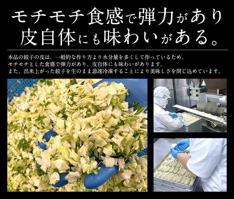 餃子 ジャンボ餃子 40個 1.6kg 冷凍餃子 大量 まとめ買い ぎょうざ ギョーザ 業務用 冷凍 おかず お弁当 お総菜 おつまみ ビール つまみ ギョウザ 大きい ジャンボ お取り寄せ パーティ 母の日 プレゼント ギフト  母の日思いの 健康 実用的 父の日 子供 孫