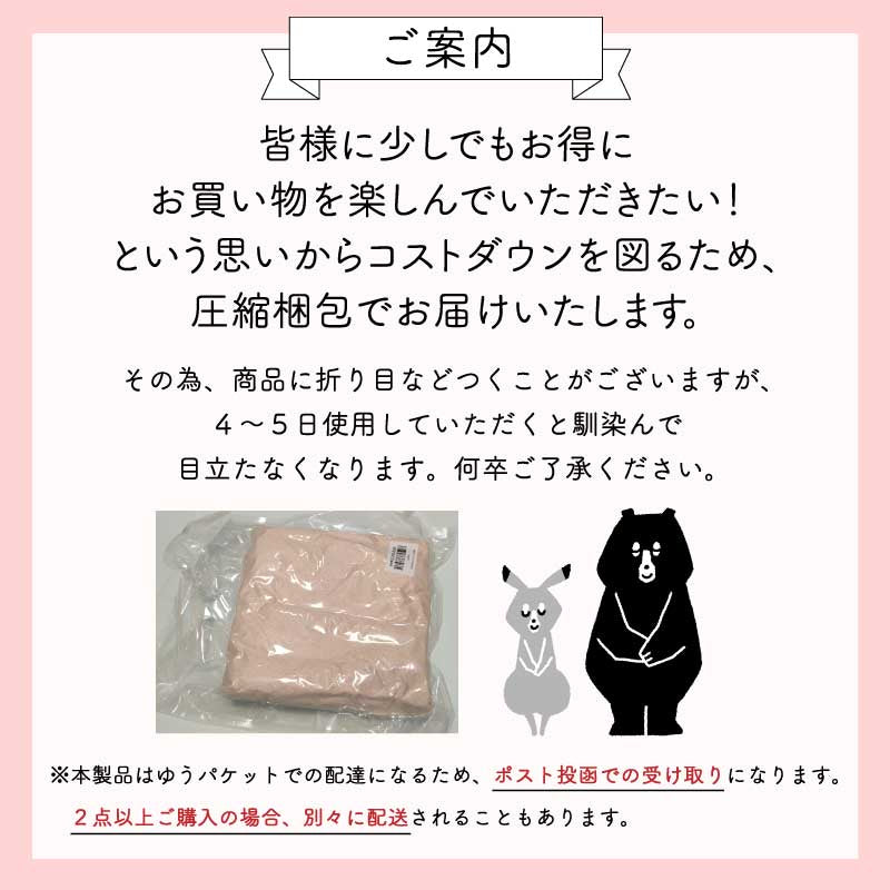 【グレー　120×200cm】敷きパッド 秋冬 あったか フランネル リバーシブル シングル 100×200cm ポリエステル 無地 防ダニ 抗菌 防臭 暖かい 軽い おしゃれ オールシーズン 洗える 新生活 送料無料 敷きパッド インテリア 洗える 丸洗い カバー 肌触り抜群 とりつけ簡単 軽い おしゃれ 洗濯OK お手入れ簡単 春夏秋冬 オールシーズン 送料無料 ゴムバンド付き 寝具 ベッドパット 敷きパット 敷パット 敷パッド