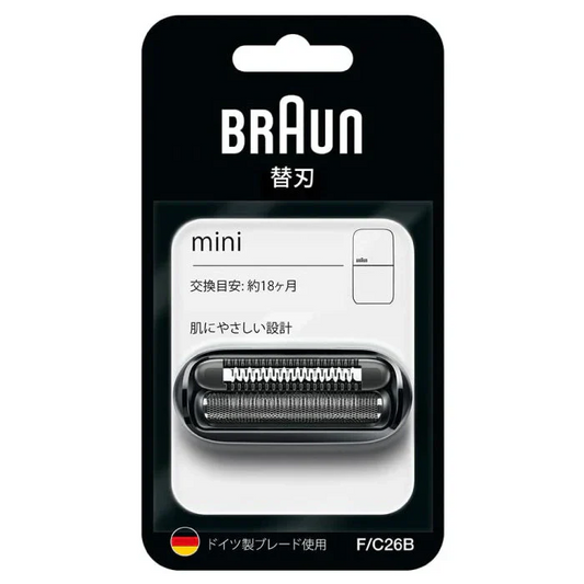 ブラウン【替え刃： F/C26B （M-1010 用）】ブラック シェーバー ミニ 交換用替刃 BRAUN mini 家電