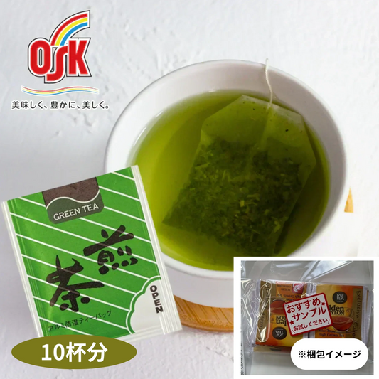 【お届けまで約1ヶ月】国産緑茶【10個セット】小谷穀粉 お茶 茶 煎茶【カウシェファーム収穫対象商品】