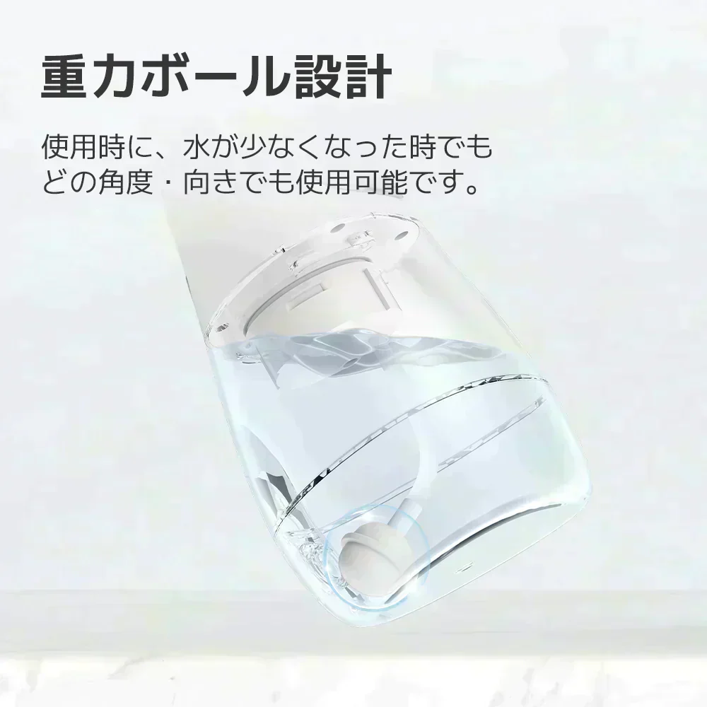ウォーターフロス 口腔洗浄器（コードレス）