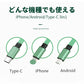 USB 3in1 充電ケーブル 3in1 巻き取り ケーブル iPhone 充電ケーブル iPhone 12 Pro Max USBケーブル 巻き取り USB Type-c 巻取り 充電 Android 一本三役 iPhone 12/12 Pro 3A 急速充電 在宅勤務 プレゼント w371A(ブラック)