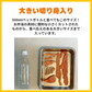 アトランティックサーモン　切り落とし　1kg【コインバック対象】