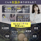 【お得３ヵ月分・香るエチケット】匂いケア デリケートケア デオドラント サプリ  香り専用 匂いケア専用 サプリメント 口臭 消臭 体臭 加齢臭 頭皮 わきが 臭い 対策 デリケートゾーン 女性 サプリメント バラ 香り シャンピニオン 乳酸菌 息が臭い ローズ日本製 飲める香水 飲むバラ おすすめ 人気 ランキング 効果 強力 最強 女性 男性 「福袋」