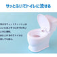 【カートアップNG】【15個セット】ペット用トイレに流せるウェットティッシュ 70枚 PNWT-1P