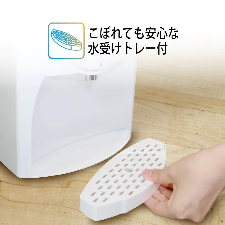 卓上ウォーターサーバー SY-108【エコ得】