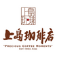 【賞味期限間近】上島珈琲店 アイスコーヒー 微糖 1000ml×12本 賞味期限：2023年11月23日