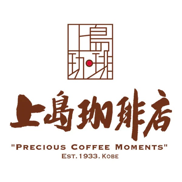 【賞味期限間近】上島珈琲店 アイスコーヒー 微糖 1000ml×12本 賞味期限：2023年11月23日