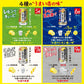 レモンサワー 送料無料 選べる サントリー こだわり酒場のレモンサワー チューハイ 350ml×2ケース 48本