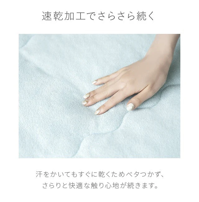 掛け布団 夏用 アイスグリーン ひんやり 冷感 ダブル 180×200 送料無料 布団 掛布団 掛ふとん 肌掛け布団 肌掛布団 洗える 夏 接触冷感 クール 涼感 涼しい 冷感寝具 涼感寝具 ひんやり寝具 クール寝具 夏用寝具